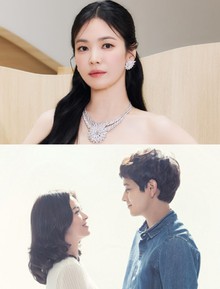 Hot search nóng của Song Hye Kyo và bạn trai tin đồn - thiếu gia tập đoàn đóng tàu lớn thứ 2 Hàn Quốc