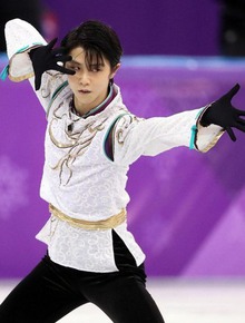"Hoàng tử sân băng" Yuzuru Hanyu ly hôn sau 3 tháng công bố kết hôn