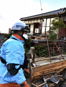 Mạng xã hội lan truyền thông tin sai lệch gây sốc về nguyên nhân trận động đất ở Nhật Bản ngày đầu năm mới