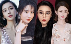 9 mỹ nhân đẹp nhất Trung Quốc do truyền thông Nhật Bản bình chọn: Phạm Băng Băng bất bại, Nhiệt Ba "mất hút"