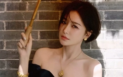 Vòng eo "mỏng như tờ giấy A4" của Tần Lam