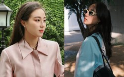 Chân dung cô giáo tiểu học có tài sản hơn 2.000 tỷ