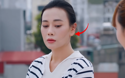 Cái tai của Phương Oanh