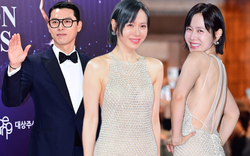 Không chịu nổi vợ chồng Hyun Bin - Son Ye Jin được nữa rồi!