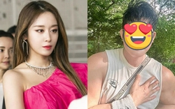 Jiyeon (T-ara) vừa ly hôn nhà thiết kế hơn 17 tuổi?