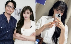 Lộ cặp nhẫn đính ước khó tin của Tiffany (SNSD) và hôn phu tài tử