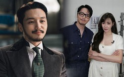 Chồng sắp cưới của Tiffany là ai?