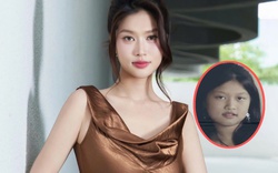 Quá khứ của Hoa hậu Đoàn Thiên Ân