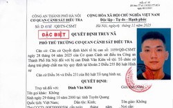 Truy nã đặc biệt với Đinh Văn Kiên sinh năm 2000