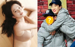 Chuyện chưa từng tiết lộ của Song Ji Hyo và bạn trai bí mật yêu 8 năm