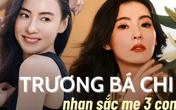 Trương Bá Chi 45 tuổi: Mặc áo thun là không hề giống mẹ 3 con: Bí quyết nằm ở 1 loại hạt giúp da căng bóng, tóc chắc khỏe