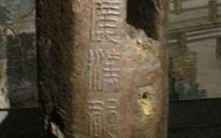 Thả lưới trên sông, người đàn ông run rẩy khi vớt trúng “trụ sắt gỉ” nặng 90kg, chuyên gia xem xong phán: “Đó là báu vật hơn 1.000 tỷ đồng”