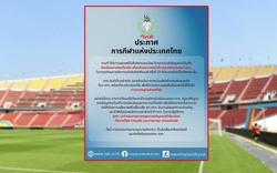 Thái Lan tuyên bố khởi kiện khi bị công kích bằng thông tin sai sự thật về SEA Games 33