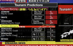 Nóng: Nhật Bản động đất mạnh nửa đêm, cảnh báo sóng thần