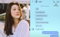Lộ tin nhắn nghi Kim Sae Ron cùng quẫn vì bị công ty Kim Soo Hyun đòi nợ: "Họ đã lừa mình"