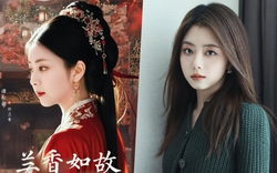 Phim mới của Đàm Tùng Vận vướng drama căng đét: Mẹ đẻ nguyên tác công khai hỏi tội, chuyện gì đây?