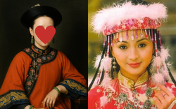 Dung mạo thật của công chúa Hàm Hương sau hơn 200 năm đã được tiết lộ, có đẹp hơn mỹ nhân Hoàn Châu Cách Cách?