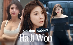 "Chị đẹp" Ha Ji Won tuổi U50 sở hữu body gây bão, làn da tràn đầy collagen: Ăn cơm lúc nào cũng kèm 1 thứ siêu giàu vitamin E để chống lão hóa