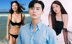 Park Seo Joon "câm như hến" khi bị bóc hẹn hò bạn thân Jennie (BLACKPINK), thì ra đây là lý do!