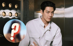 Không thể nhận ra Kim Woo Bin nữa, ai đã hại anh ra nông nỗi này?
