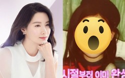 Lee Young Ae hé lộ ảnh hiếm quá khứ, "quốc bảo nhan sắc" xứ Hàn đây sao?