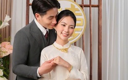 PNJ ra mắt bộ sưu tập trang sức cưới Lá Ngọc Cành Vàng