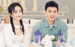 Không ngờ Triệu Lệ Dĩnh và Huỳnh Hiểu Minh cũng có ngày này