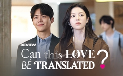 Tiếng Yêu Này, Anh Dịch Được Không?: Đẹp mắt nhưng vô hồn như chính Go Youn Jung