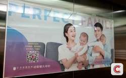 Buồn của nền kinh tế thứ 2 thế giới: Tỷ lệ sinh thấp kỷ lục, xu hướng già hoá gần như khó đảo chiều, 240 triệu người trẻ không tìm được hạnh phúc