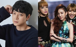 Mới nhất vụ “thánh sống” Kang Dong Won và mỹ nhân 2NE1 bị điều tra khẩn cấp
