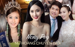 Nữ hoàng chuyển giới Nong Poy: 40 tuổi đẹp thách thức thời gian, cưới chồng hào môn gia thế khủng