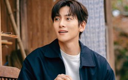 Ji Chang Wook đã dừng lại!