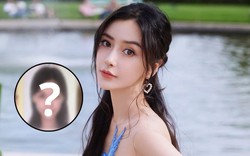 Những bức ảnh thẻ "không thể tin nổi" của Angelababy