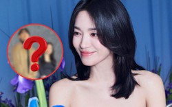 Lần đầu tiên Song Hye Kyo ra mắt bạn trai