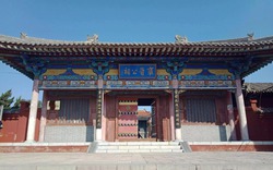 Điều gì giúp gia tộc có 59 tể tướng, 59 đại tướng quân hưng thịnh 2.000 năm?