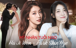 Ha Ji Won - Park Shin Hye: 2 mỹ nhân tuổi Ngọ nức tiếng Kbiz, nhìn sự nghiệp đời tư mà chỉ biết "wow"