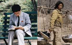 Cựu sinh viên đại học top 1 bất ngờ bỏ ghế Giáo sư, ẩn cư giữa núi sâu 17 năm