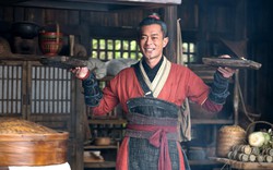 Tầm Tần Ký: Cuộc phiêu lưu sóng gió nhất cuộc đời Cổ Thiên Lạc