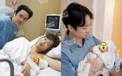 JustaTee inbox thẳng bệnh viện để chứng minh đưa Trâm Anh đi đẻ bé 3!