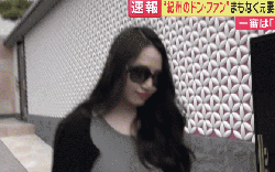 Cái kết bất ngờ vụ kiều nữ bị nghi sát hại chồng tỷ phú để thừa kế gia sản trăm tỷ