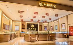 Sập mô hình đầu tư vàng lãi 9%/năm tại Trung Quốc: Toàn hệ thống đóng cửa, khách đặt mua online mất trắng chỉ sau 1 đêm