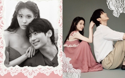 IU - Byeon Woo Seok kết hôn, tung nóng thiệp cưới đẹp ngỡ ngàng?