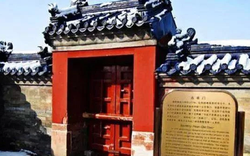 Bí ẩn cánh cổng duy nhất trong Tử Cấm Thành: Hàng trăm năm duy nhất 1 người bước qua