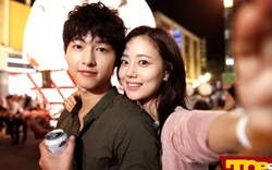 Hot nhất Hàn Quốc: Tình tin đồn của Song Joong Ki kết hôn ở tuổi 40