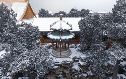 Hé lộ khu vườn độc nhất vô nhị trong Tử Cấm Thành, càng nhìn càng thấy bí ẩn