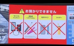 Từ 24/4, khách du lịch đến Nhật Bản tuyệt đối không được làm điều sau