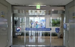 Nhóm người Việt điều hành đường dây "rửa tiền" 5.000 tỷ đồng tại Hàn Quốc, thủ đoạn khá tinh vi