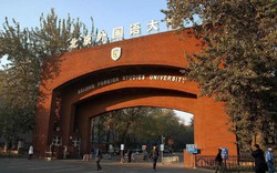 109 đại học Trung Quốc xóa bỏ ngành Ngoại ngữ: Tiếng Anh, tiếng Nhật dẫn đầu danh sách "khai tử"