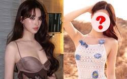 8 năm rồi netizen vẫn tiếc nuối vì cô gái này thua Tiểu Vy: Học vấn đỉnh, không phải "bình hoa di động"!