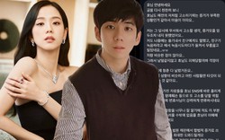 Thêm nạn nhân lên tiếng tố cáo anh trai Jisoo (BLACKPINK), đọc tin nhắn 600 chữ cầu cứu mà ám ảnh